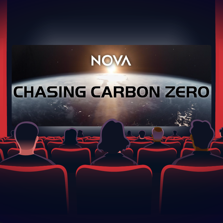 An illustration of people in movie theatre seats with the film image on the screen in front of them - a view of the sun rising beyond earth from space and the title Chasing Carbon Zero.